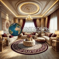 Китайский ковер 002021 Красный-бежевый круг